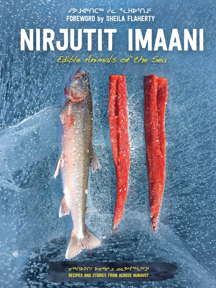 Nirjutt Imaani